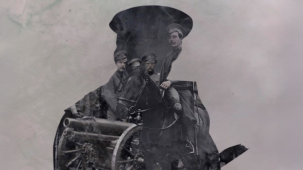 Слово. Война