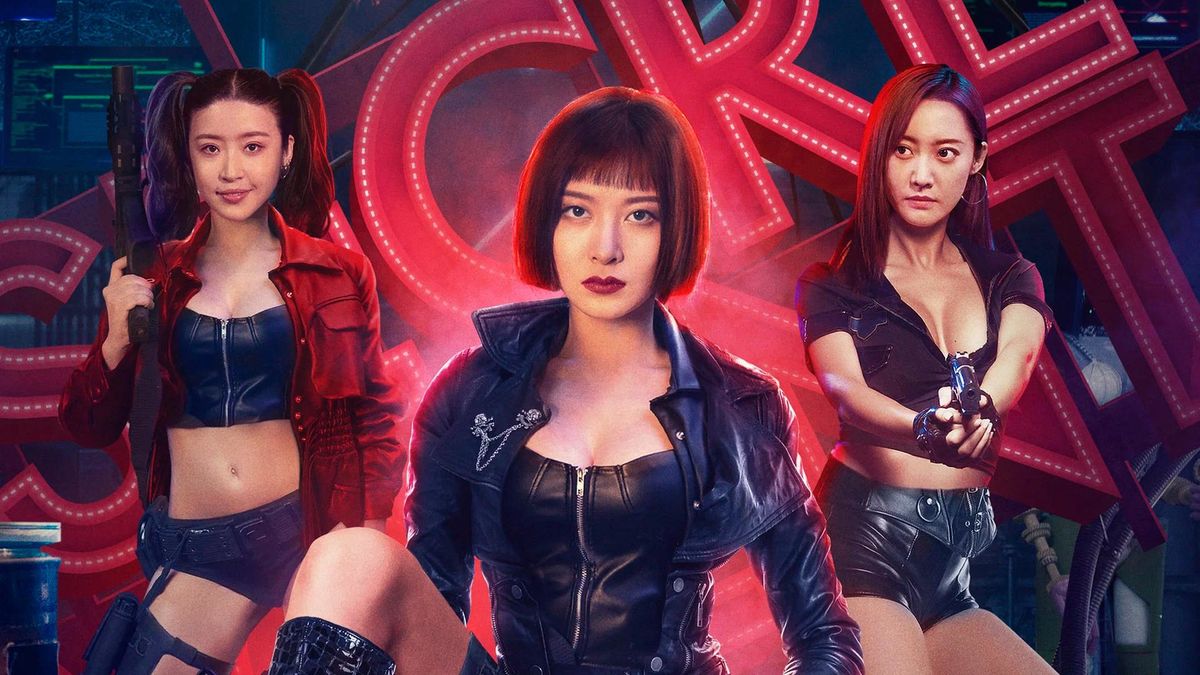 Отряд убийц