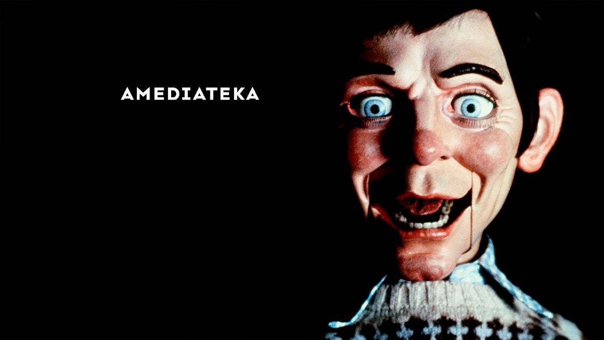 Магия