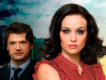 Маргоша Маргоша