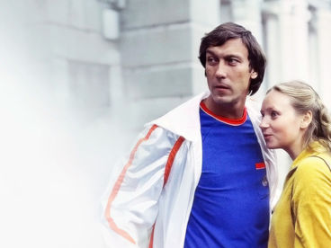 Влюблён по собственному желанию