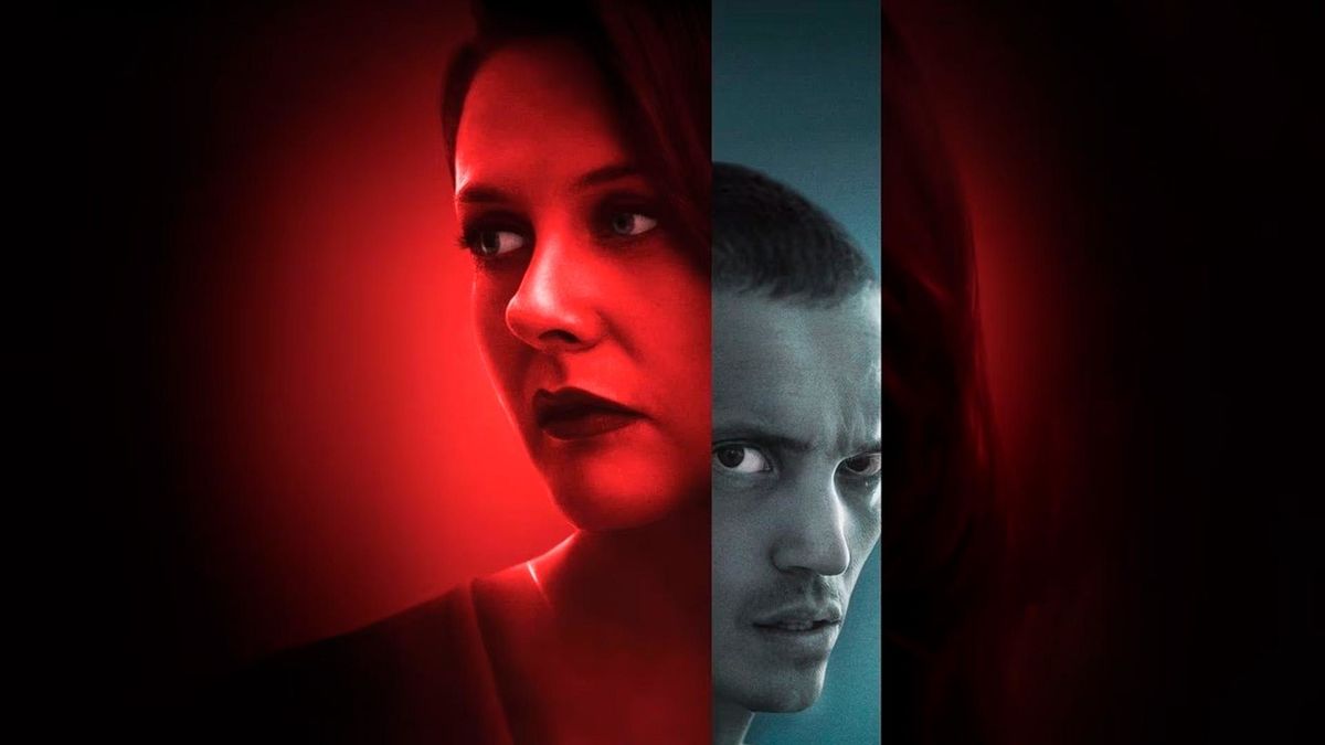 Горячая штучка