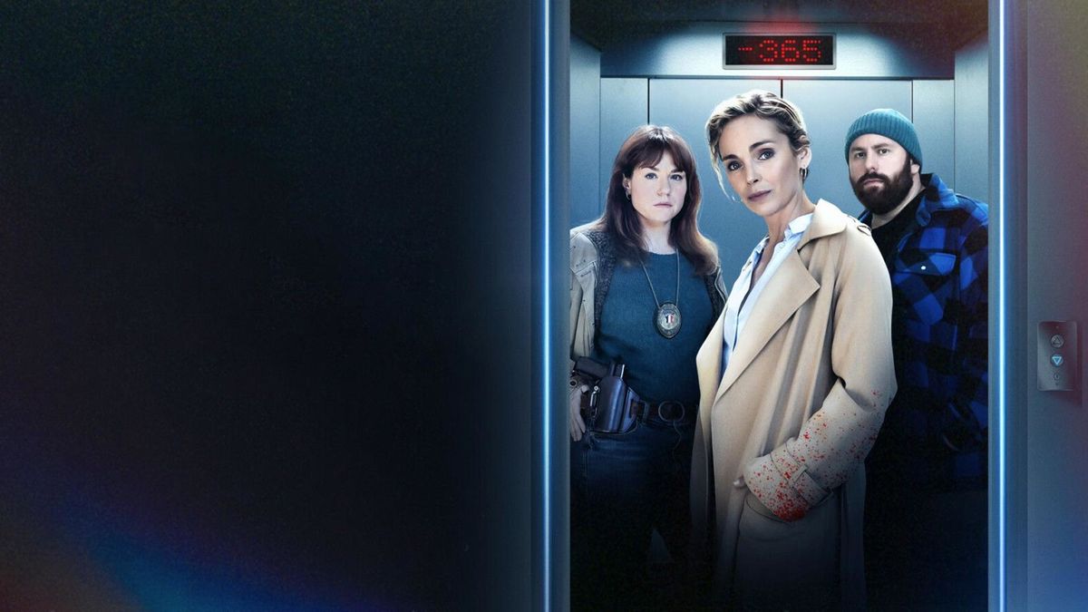 Назад в прошлое