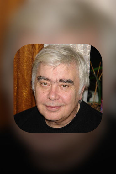Днепров Анатолий