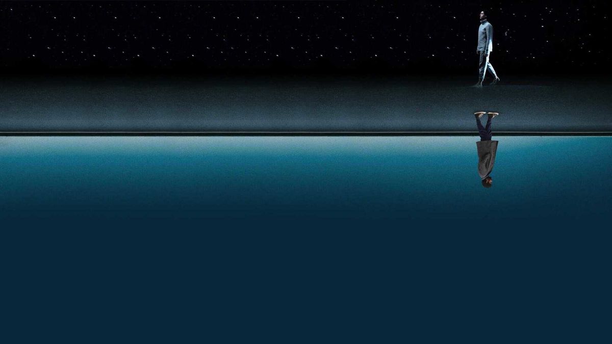 Между мирами