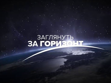 Узбекистан. Заглянуть за горизонт Узбекистан. Заглянуть за горизонт
