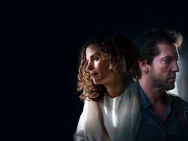 Призраки Гавра