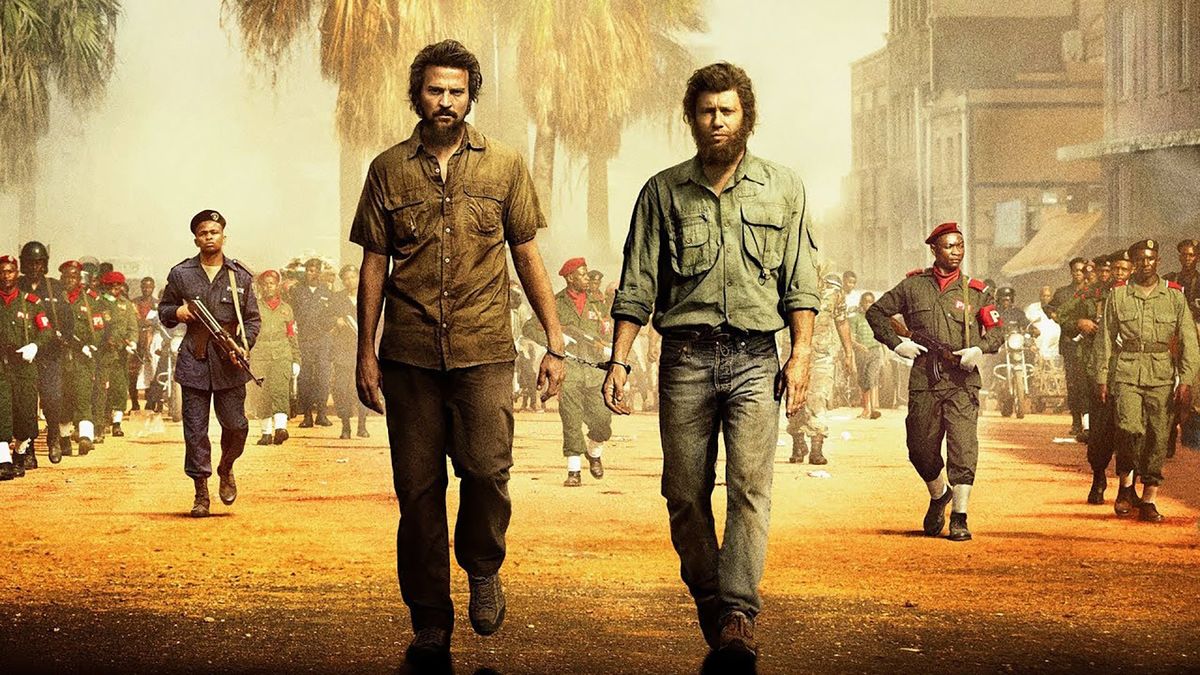 Опасная миссия