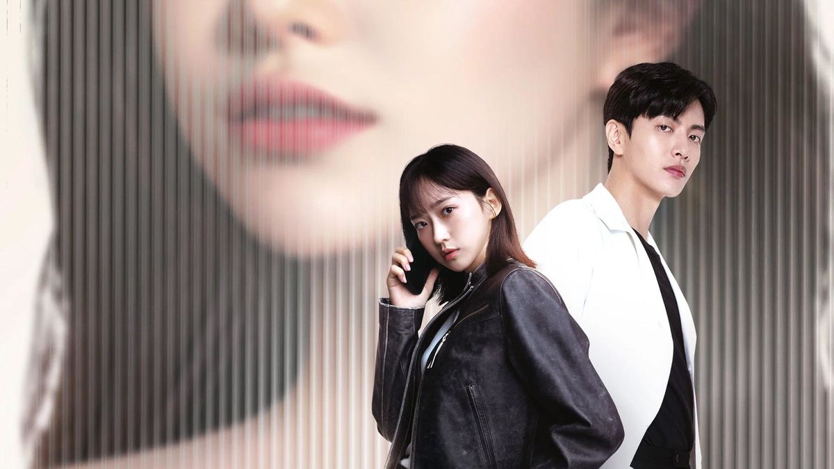 Посмотри на меня