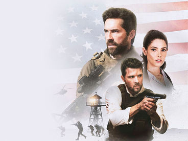 Последний шанс