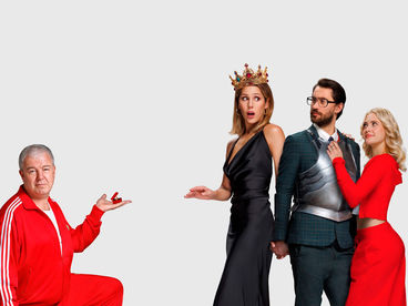 Пара на пару