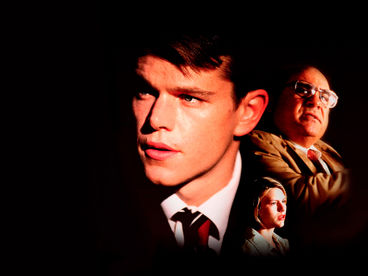 Благодетель