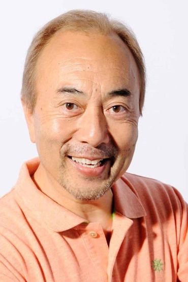 Ютака Накано