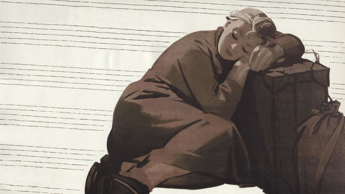 Приходите завтра...