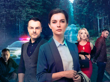 Свои-7 Свои-7