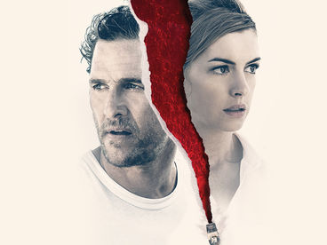 Море соблазна