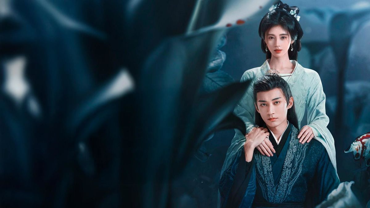 Орден цветов