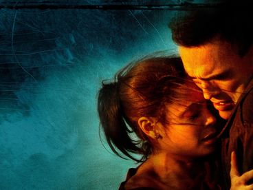 Столкновение