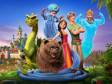 Руслан и Людмила. Больше, чем сказка