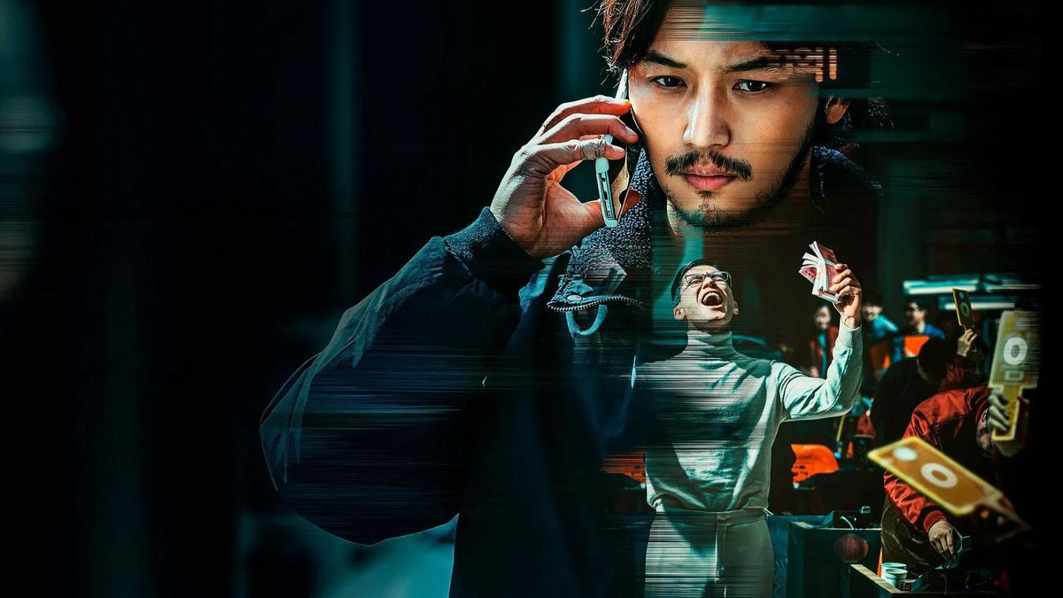 Грязные миллионы