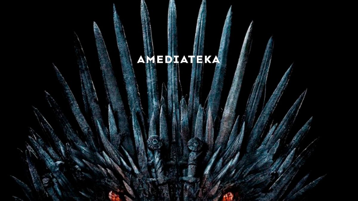 Игра престолов