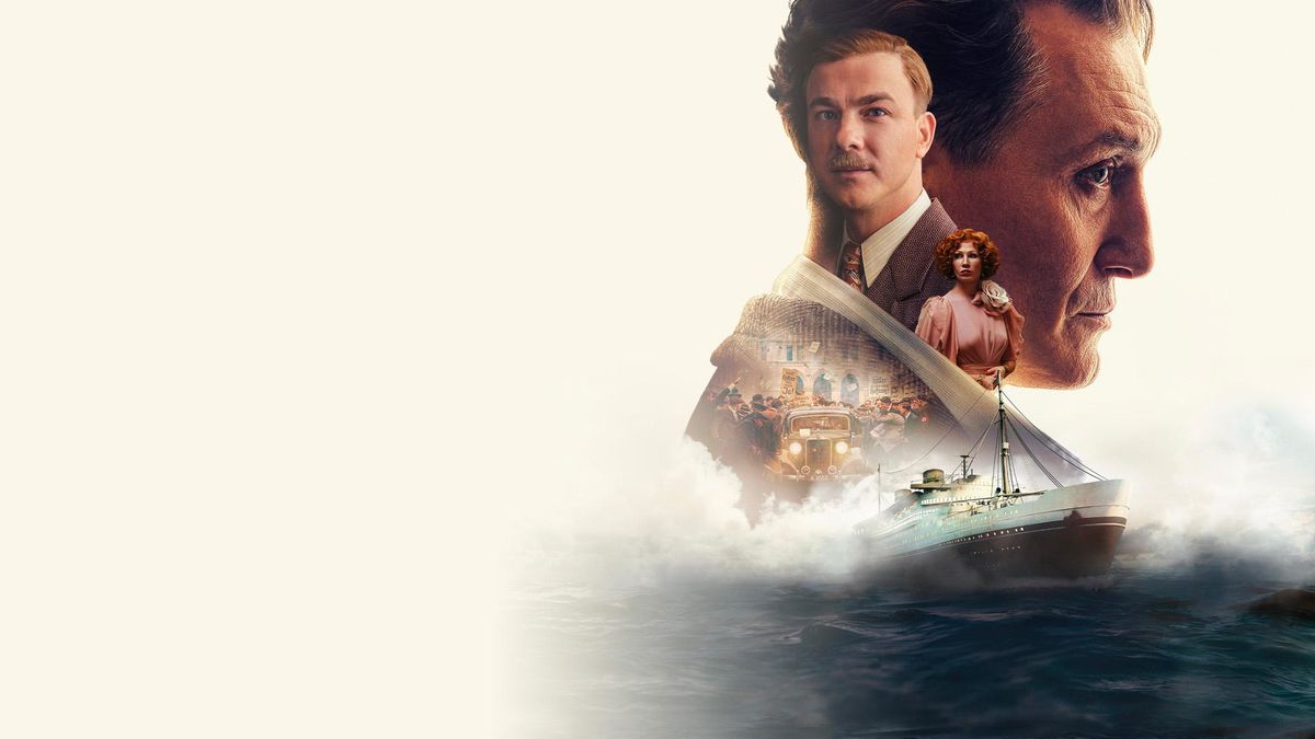 Королевская игра