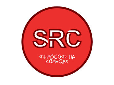 Stas RailCars Stas RailCars