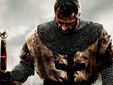 Железный рыцарь