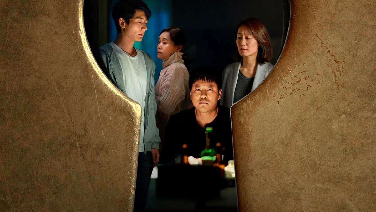 Ящик Пандоры