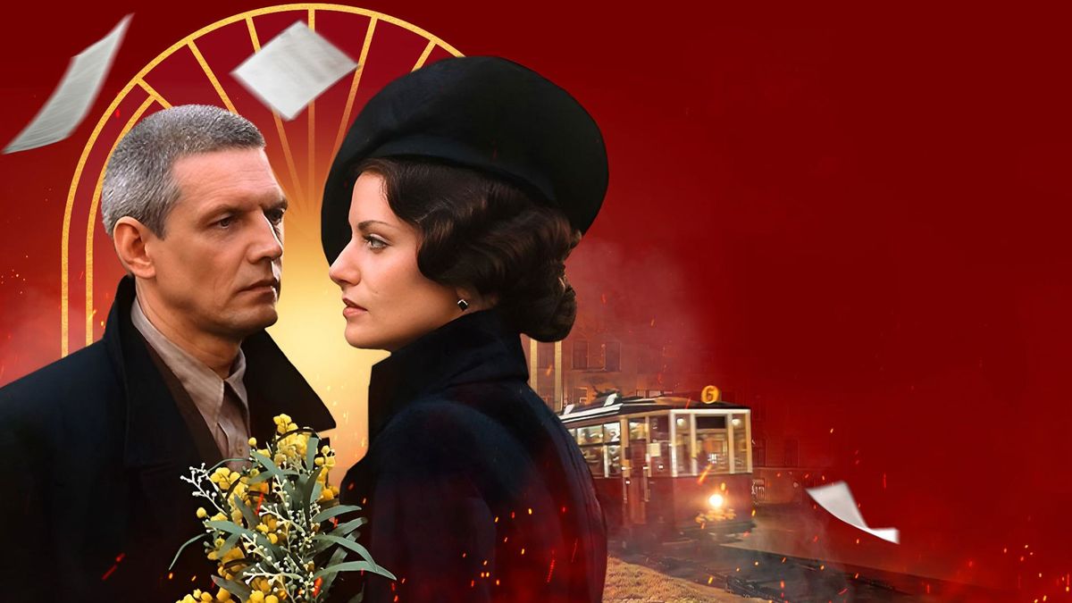 Мастер и Маргарита