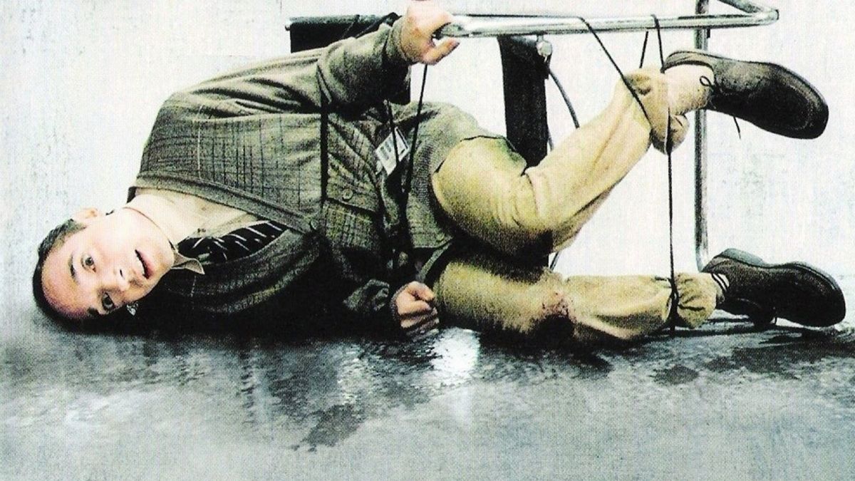 Тринадцатый этаж