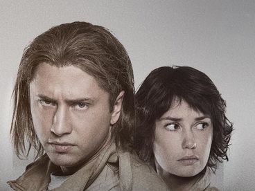 Квест Квест