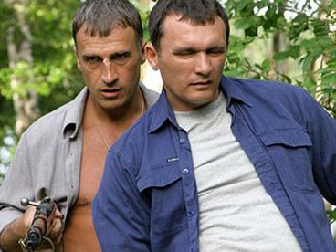 Псевдоним Псевдоним