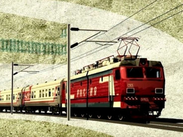 Транссибирская Одиссея Транссибирская Одиссея