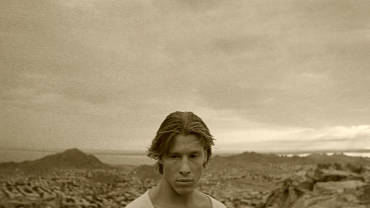 Дни затмения