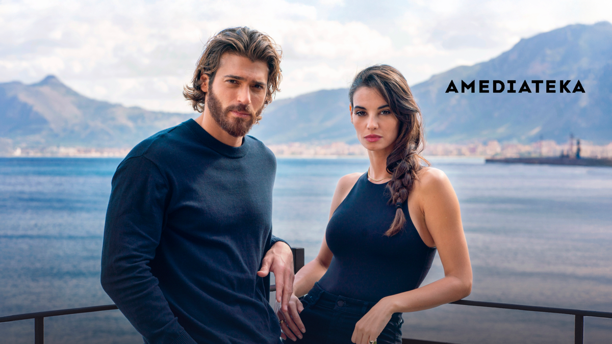 Фиолетовый как море