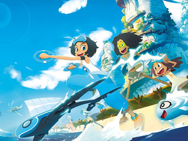 Киберскорость