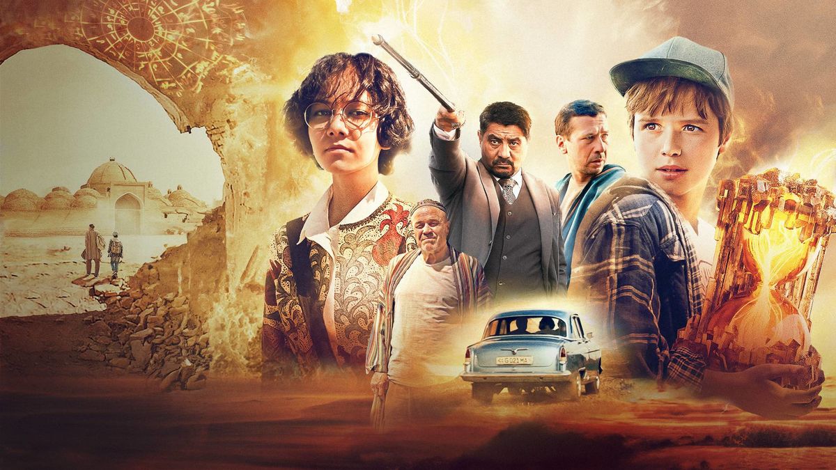 Солнце на вкус