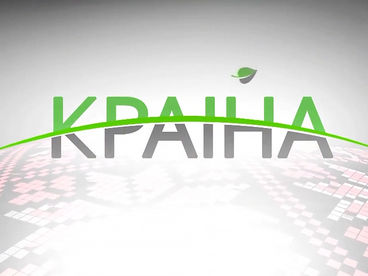 Краина Краина