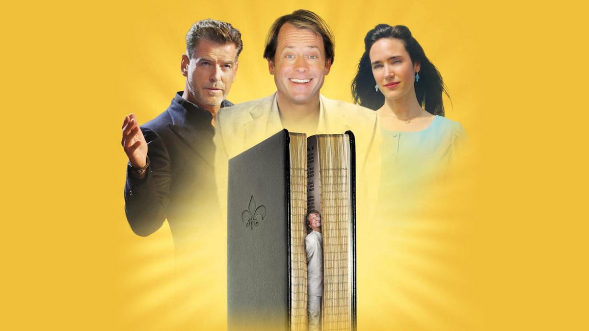 Бульвар спасения