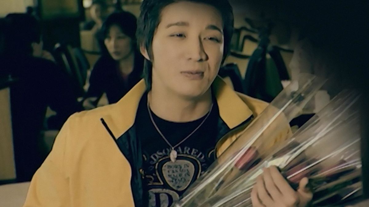 Айкын - Жалгыз сен