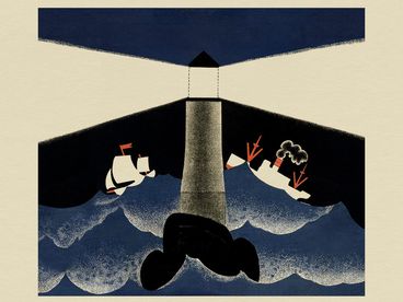 Эта книжечка моя по моря и про маяк