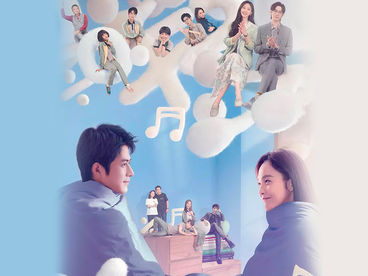 Это же учитель! Это же учитель!