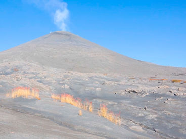 Вулкан Карымский Вулкан Карымский
