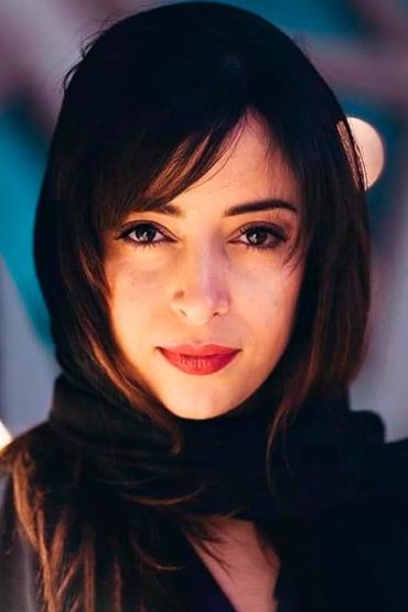 Нисрин Эрради