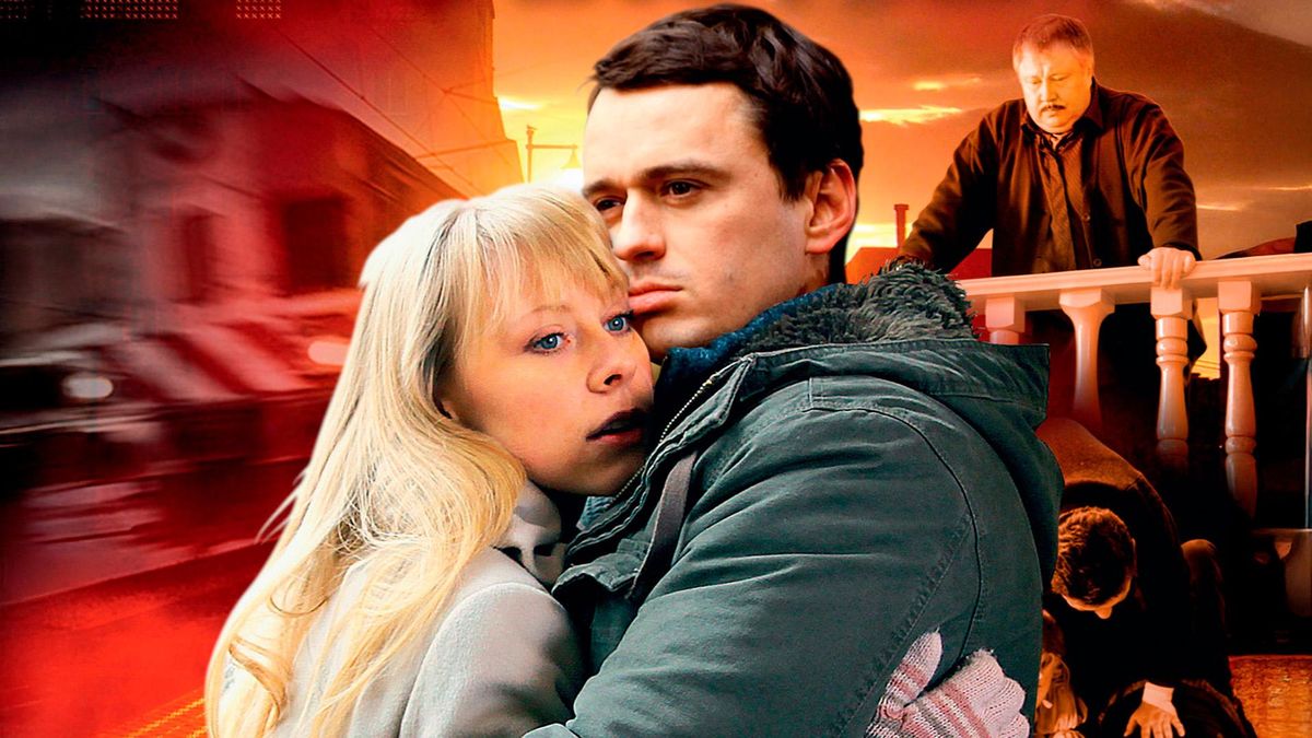 В погоне за счастьем