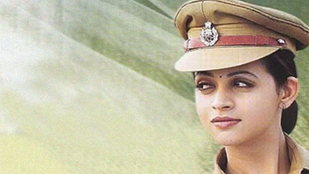 Компенсация