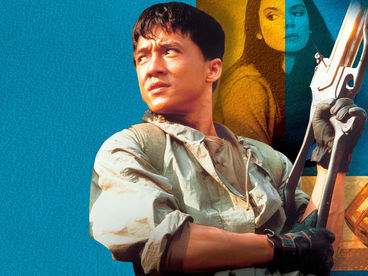 Доспехи Бога