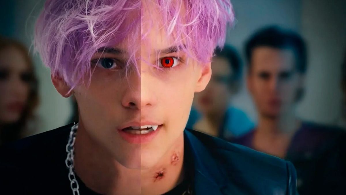 Глаза фонари - Егор Шип