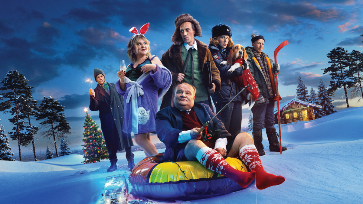 Операция «Холодно»